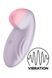 Смарт-вибратор для клитора Satisfyer Tropical Tip Light Lilac, 8,5х4,3 см. SO7141 фото 2