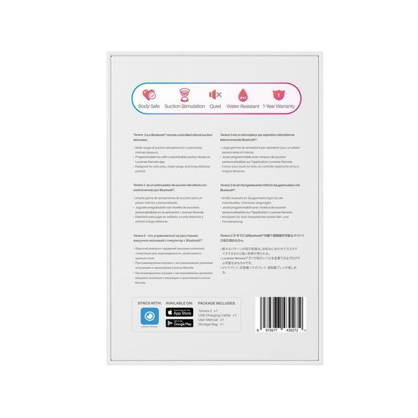 Вакуумный клиторальный смарт-стимулятор Lovense Tenera 2, 12х4,2 см. SO9849 фото