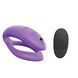 Смарт-вібратор для пар з пультом дистанційного керування We-Vibe Sync O Light Purple SX0524 фото 1