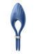 Эрекционное виброкольцо лассо Satisfyer Duelist Blue, 10 режимов, мощный мотор SO6275 фото 1