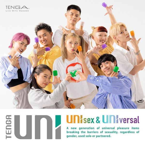 Набір унісекс-стимуляторів Tenga UNI Variety Pack (4 шт.), лубрикант у комплекті SO9809 фото