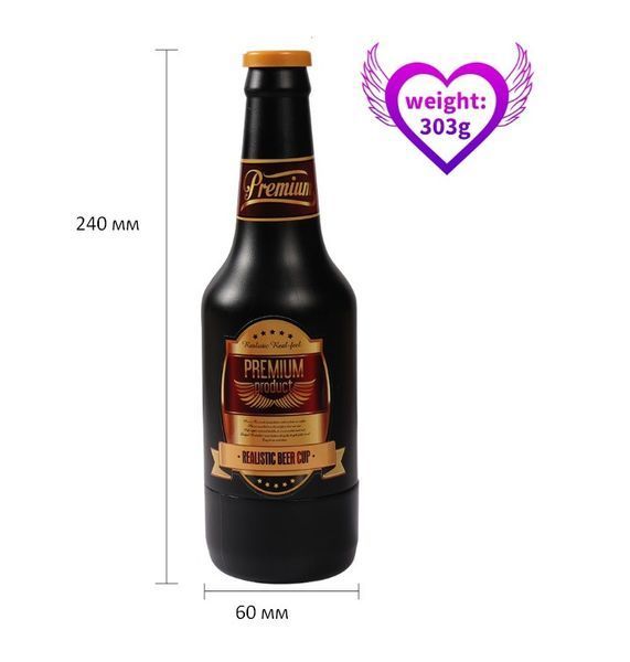 Мастурбато-вагіна у формі пляшки Beer bottle masturbation Cup, 24х6 см. SQ-MA70018 фото