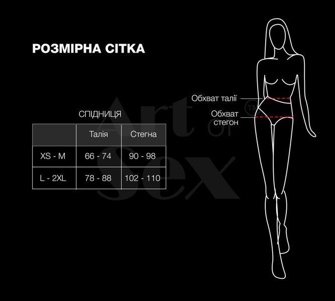 Лакированные шортики на шнуровке Art of Sex - Kylie, черные с эффектом голограммы, размеры XS-M, L-2XL + подарок SX3386 фото