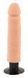 Вібратор Nature Skin Realistic Vibe Large Size, 26х5 см. 42-05970660000 фото 3