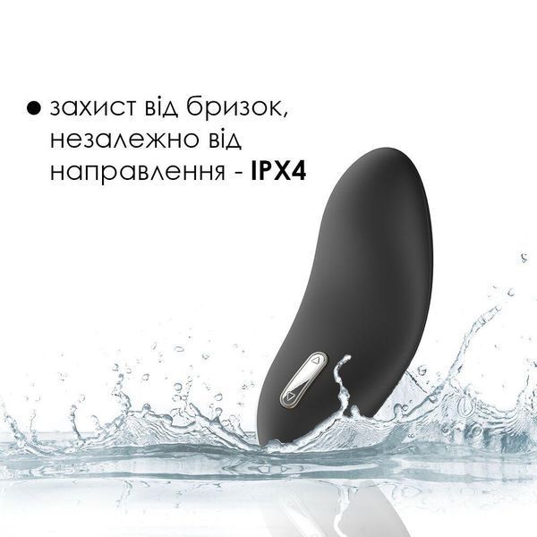 Клиторальный вибратор Svakom Echo Black, 8,8х3,8 см. SO4824 фото