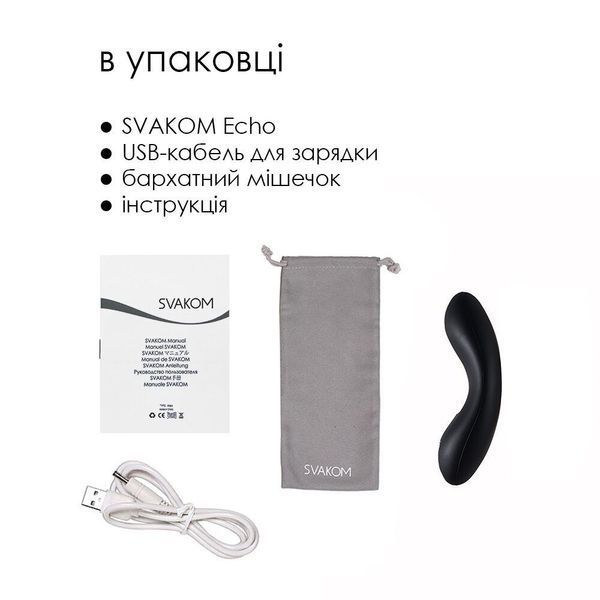 Клиторальный вибратор Svakom Echo Black, 8,8х3,8 см. SO4824 фото