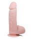 Вибратор с функцией ротации на присоске "Dong Vibrating", 20х4,5 см. BW-008017BR фото 3