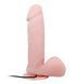 Вибратор с функцией ротации на присоске "Dong Vibrating", 20х4,5 см. BW-008017BR фото 4