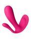 Подвійний смарт-вібратор у трусики Satisfyer Top Secret Pink SO6734 фото 5