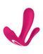 Подвійний смарт-вібратор у трусики Satisfyer Top Secret Pink SO6734 фото 1
