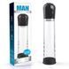 Автоматична вакуумна помпа Men Powerup &mdash; MAN Training Unit Automatic, 33,3х7 см. SO8699 фото 6