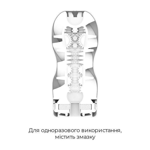 Мастурбатор Tenga Deep Throat Cup Cool Edition с охлаждающей смазкой (глубокая глотка), 15,5х6,9 см. SO4627 фото