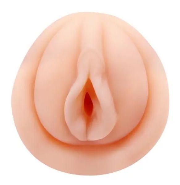 Мастурбатор с вибрацией CRAZY BULL - MICHELLE Vagina Vibration, 15,3x7 см. BM-009153ZH фото
