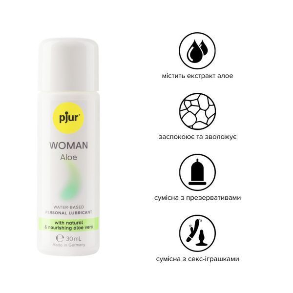 Лубрикант на водній основі pjur Woman Aloe, 30 мл. PJ13310 фото