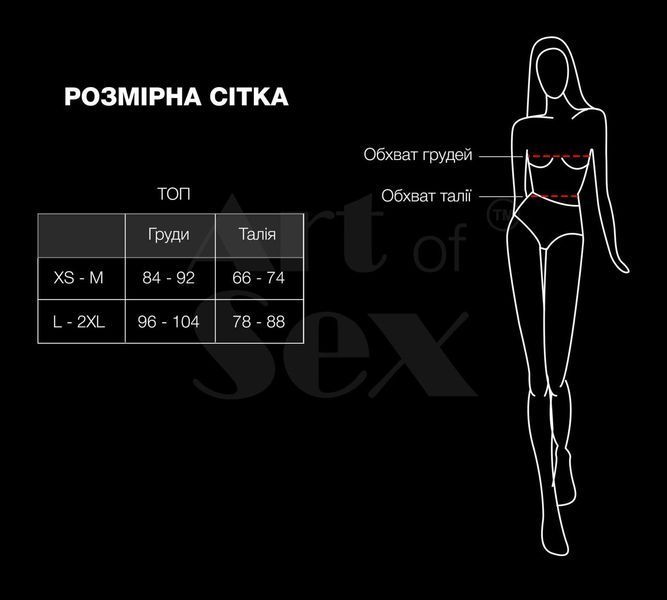 Лакированный виниловый лиф с шипами Art of Sex - Mistress, черный с эффектом голограммы, размеры S, M, L + подарок SX3391 фото