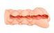 Мастурбатор с вибрацией CRAZY BULL - MICHELLE Vagina Vibration, 15,3x7 см. BM-009153ZH фото 4
