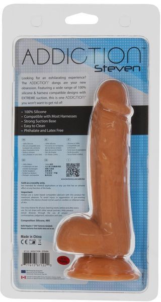 Фалоімітатор ADDICTION Steven 7.5" Silicone Dong Caramel, вібропуля в подарунок, 19х3,8 см. SX3155 фото