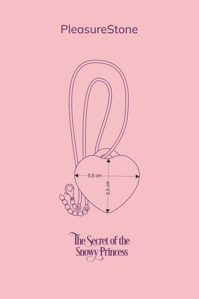 Мини-вибратор &laquo;Сердечко&raquo; FairyGasm PleasureStone violet, 9 режимов, на шнурке, 5,5х5,3 см. SX0646 фото