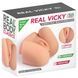 Мастурбатор-полуторс с вибрацией Real Body Real Vicky вагина и анус, 22х19 см. SO9952 фото 4