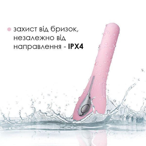 Інтелектуальний вібратор із камерою Svakom Siime Eye Pale Pink, 16,5х2,5 см SO4826 фото