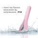 Інтелектуальний вібратор із камерою Svakom Siime Eye Pale Pink, 16,5х2,5 см SO4826 фото 3