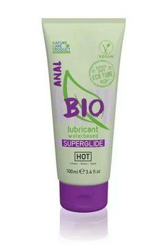 Анальний знебарвлювальний спрей-лубрикант BOO ANAL DESENSITIZER UNISEX, 50 мл. HOT44181 фото