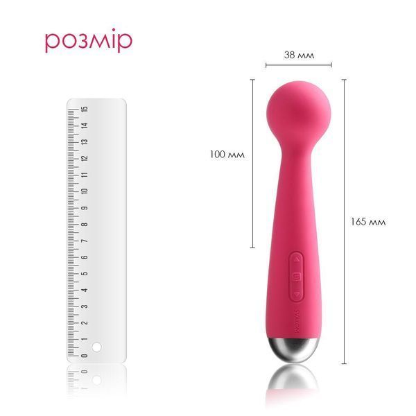 Вибромассажер с интеллектуальным режимом Svakom Mini Emma Red, 16,5х3,8 см. SO4828 фото