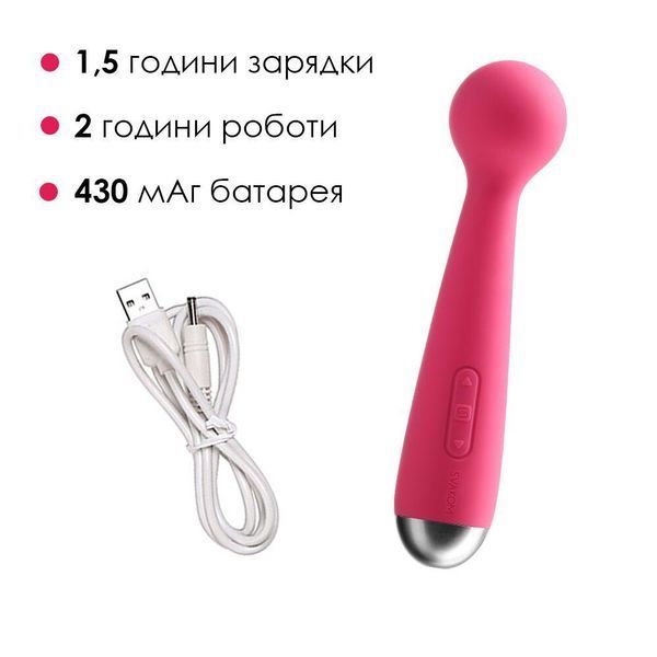 Вибромассажер с интеллектуальным режимом Svakom Mini Emma Red, 16,5х3,8 см. SO4828 фото