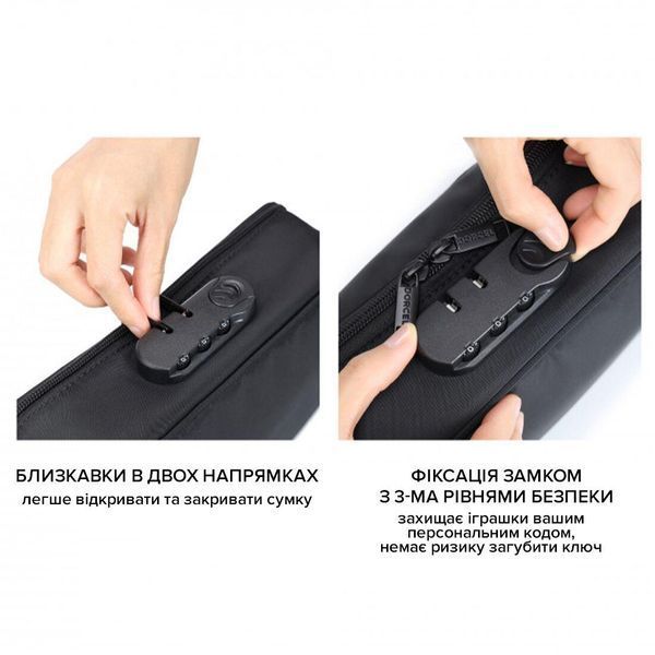 Бокс для інтимних іграшок із кодовим замком Dorcel DISCREET BOX SO6272 фото