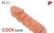 Насадка на член Kokos Extreme Sleeve ES-011, размер S K45143 фото 2