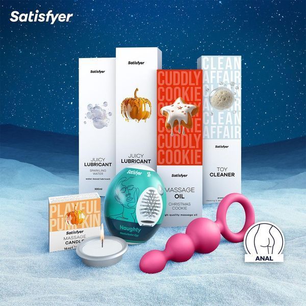 Адвент-календарь Satisfyer Deluxe Advent Calendar 2025 (наполнение на 30000 грн) SX2854 фото