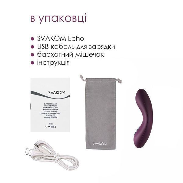 Клиторальный вибратор Svakom Echo Violet, 8,8х3,8 см. SO4825 фото