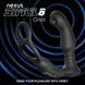 Массажер простаты с вибрацией Nexus SIMUL8 Orbit Edition с эрекционным кольцом, 10х3,6 см. SX2699 фото 7