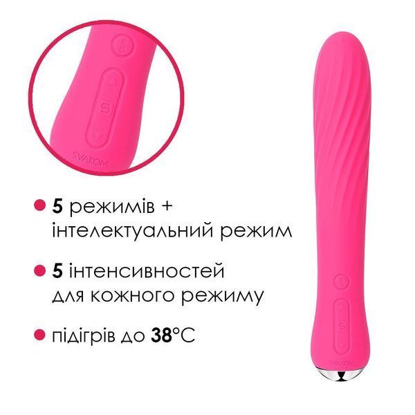 Вібратор із підігрівом Svakom Anya Plum Red, 19,5х3,3 см. SO4847 фото