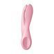 Клиторальный вибратор Satisfyer Threesome 1 Pink, 14 см. SO6985 фото 3