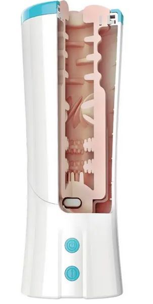 Автоматичний мастурбатор з автоматичним режимом фрикцій Pretty Love Aby, 24,6х9 см BM-00900T54-1 фото