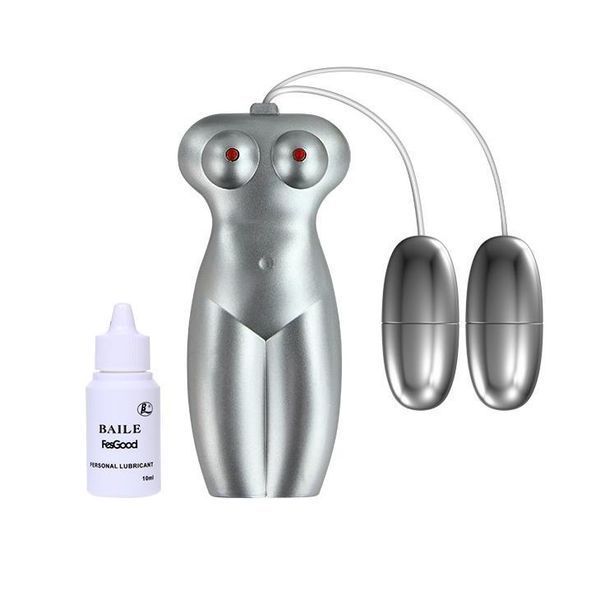 Мастурбатор вагіна та анус з вібрацією BAILE - Masturbator Functions of Vibration, 17х15 см. BM-009141S фото