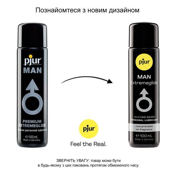 Лубрикант на силіконовій основі pjur MAN Premium Extremeglide, 100 мл. PJ10640 фото