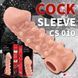 Насадка на член с отверстием для мошонки Kokos Extreme Sleeve CS 010-M, 15,6х4,7 см. SX1469 фото 6