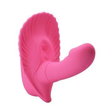 Смарт вібратор PRETTY LOVE &ndash; FANCY CLAMSHELL APP, 7х2,6 см. BI-014369HP фото