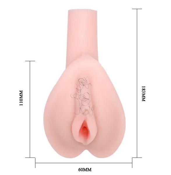 Мастурбатор вагина с вибрацией BAILE - Temtation Passion Lady, 18,3х6 см. BM-009018 фото