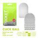 Мастурбатор TENGA Pocket Click Ball, 8х5 см. SO5595 фото 1